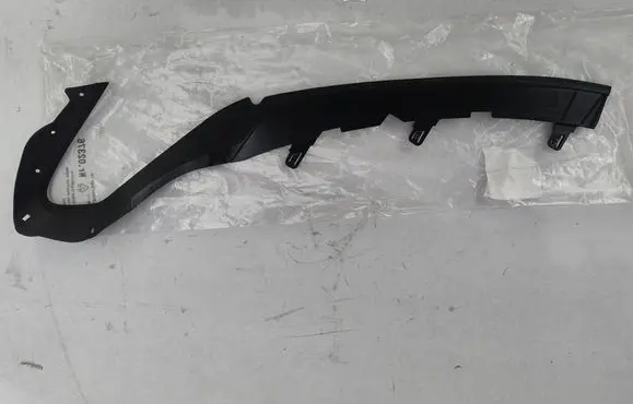 BMW X3 G01 Headlight/headlamp dust cover 63117466104