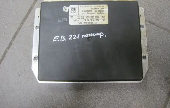 Mercedes-Benz S W221 Suspension control unit/module A2215404062