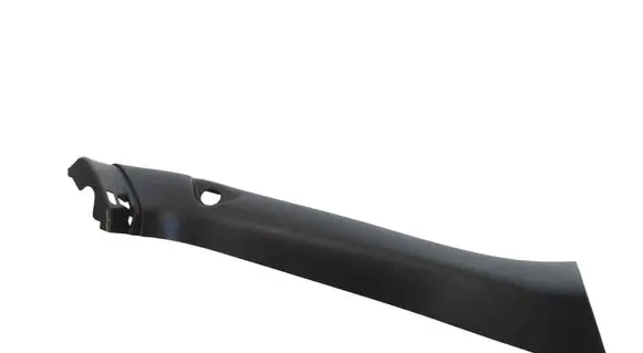 Subaru Outback (BS) Tailgate trim 94330AL020