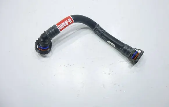 Air intake hose/pipe
