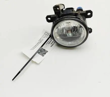 Mitsubishi L200 Front fog light 8321A365