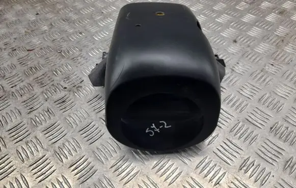 Steering wheel column trim