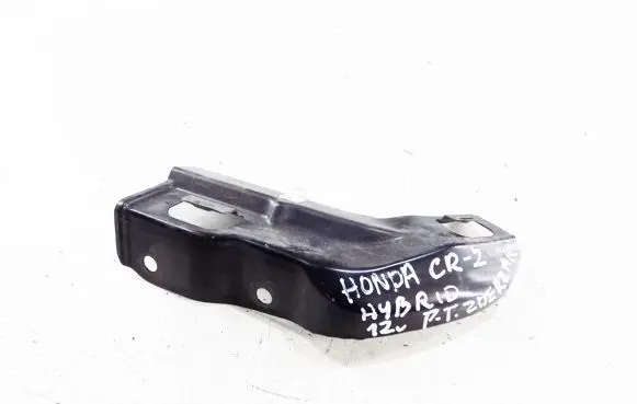 Honda CR-Z Rear bumper mounting bracket