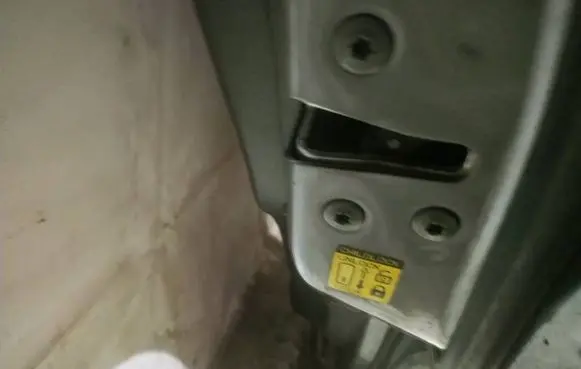Suzuki Grand Vitara II Rear door lock