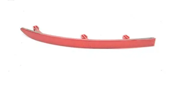 Volkswagen Tiguan Front reflector 5N0945105
