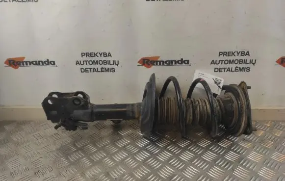 Toyota RAV 4 (XA50) Front shock absorber/damper 4851042730
