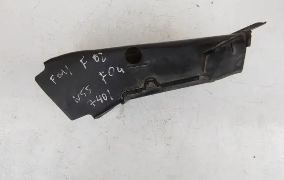 BMW 7 F01 F02 F03 F04 Intercooler air guide/duct channel 7184155