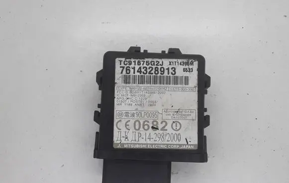 Ford Ranger Immobilizer control unit/module TC91675G2J X1T14395M