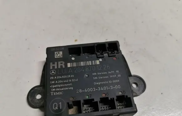 Mercedes-Benz C W204 Door control unit/module A2048701226