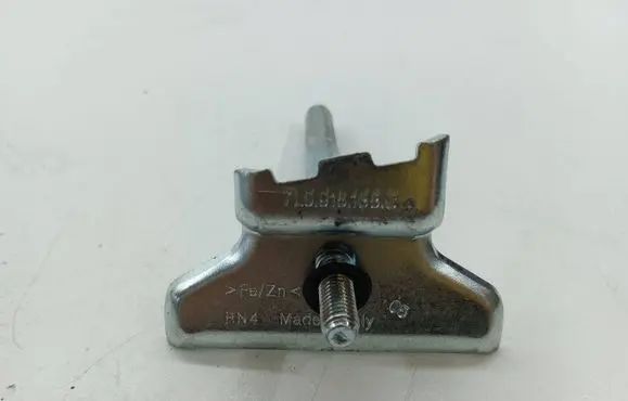 Battery bracket