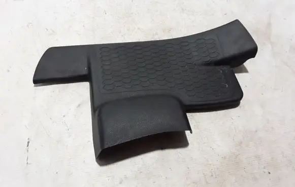 Rear sill trim cover
