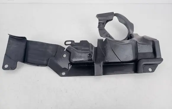 BMW X1 E84 Front underbody cover/under tray 7131711