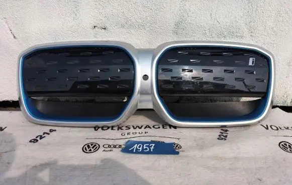 BMW iX3 G08 Front bumper upper radiator grill 51119881798