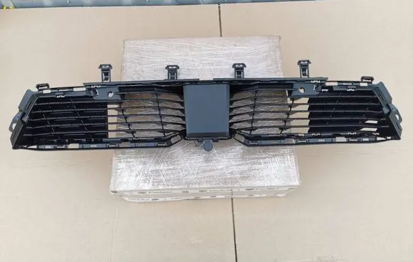 Peugeot 3008 III Front bumper lower grill 9846714280