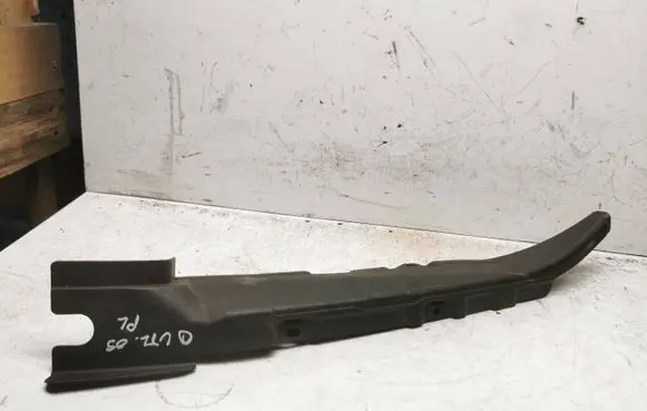 Mitsubishi Outlander Other interior part 5220B950