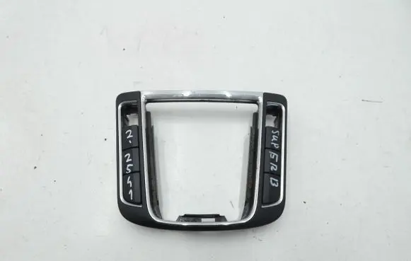 Skoda Superb B6 (3T) Gear shifter surround trim plastic 3T0863212B