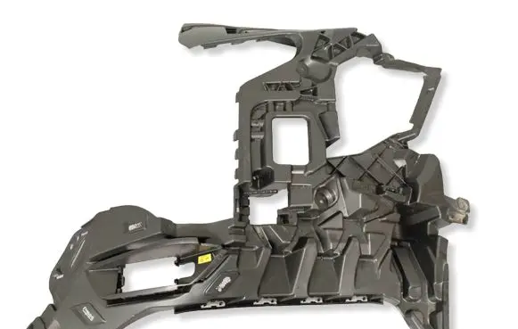 BMW X5 G05 Front bumper mounting bracket 8085627 105034