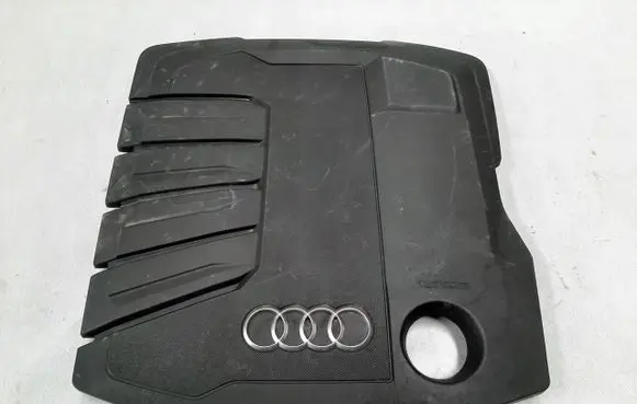Engine cover (trim)
