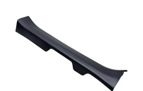 Toyota RAV 4 (XA50) Front sill trim cover 6791342130C0