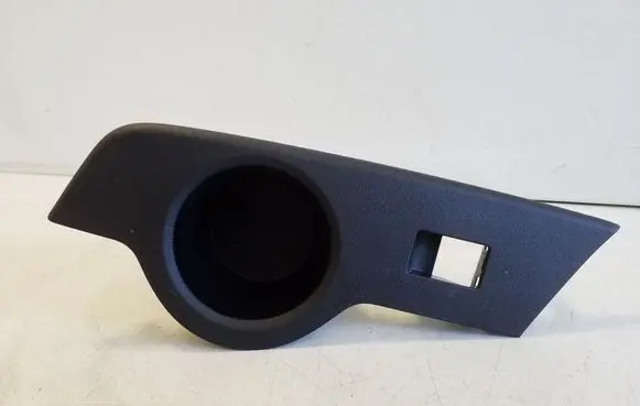Toyota C-HR II Other rear door trim element 74272F4040