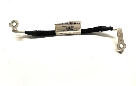 Negative earth cable (battery)