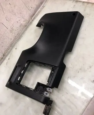 Hyundai Kona II Dashboard lower bottom trim panel 84750bf010