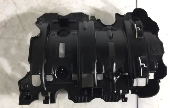 Other engine part
