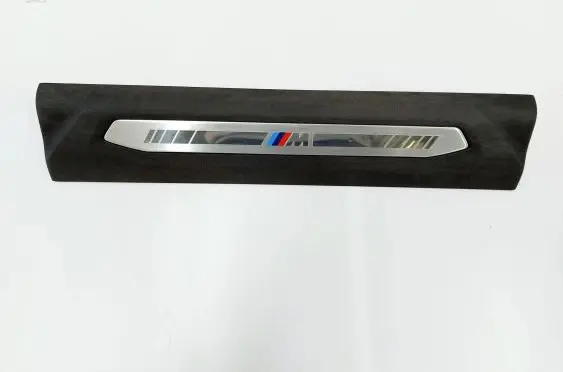 BMW 2 F44 Front sill (body part) 7489947