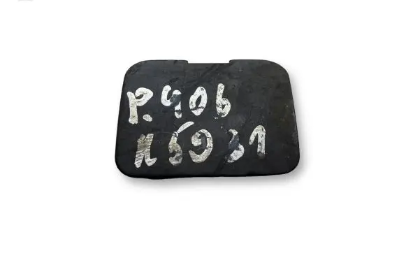 Front tow hook cap/cover