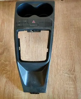 Cup holder front