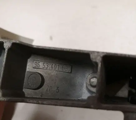 Peugeot 407 Front door exterior handle 9653401680