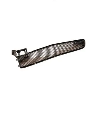 Mercedes-Benz B W246 W242 Front bumper lower grill A2468852222 A2468852322