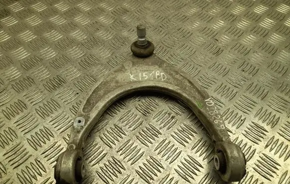 Front lower control arm/wishbone