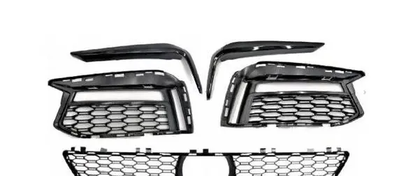 BMW 5 G30 G31 Front bumper lower grill 51118068339