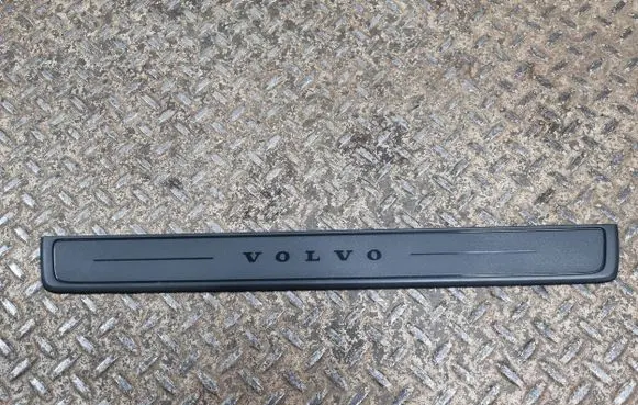 Volvo XC40 Front sill trim cover 31484194