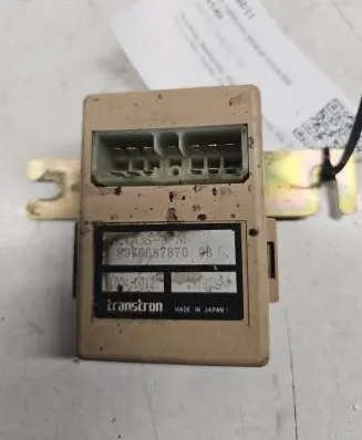 Opel Monterey Other control units/modules 8970687870