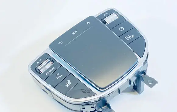 Mercedes-Benz EQC Head unit multimedia control A2539002407 A2539055603 A2939054500