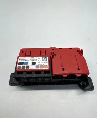 BMW X5 G05 Fuse box set 8717955