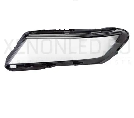 Skoda Kodiaq Headlight lense 