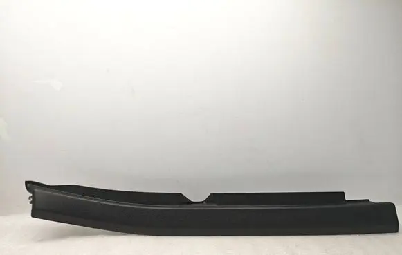 BMW X5 G05 Other interior part 7484114 19184810 5143