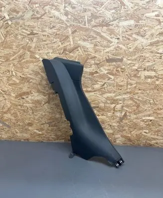 Volkswagen Arteon Shooting Brake Other interior part 3G8867765