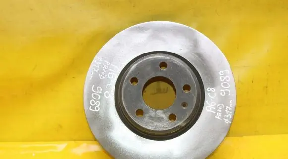Audi A4 S4 B9 8W Front brake disc 8W0615301AA