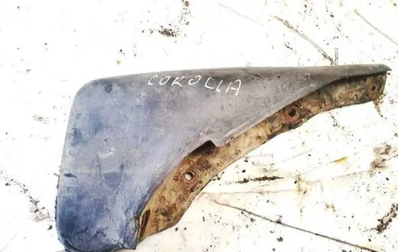 Toyota Corolla E110 Rear mudguard 