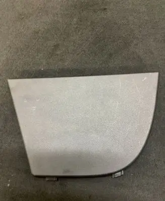 KIA EV6 Centre console side trim rear 857C1CV000