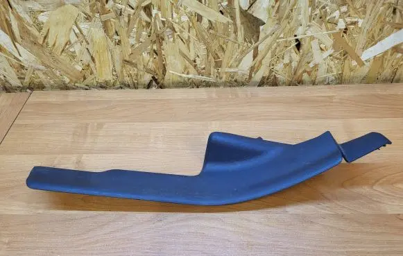 Volvo XC70 Rear sill trim cover