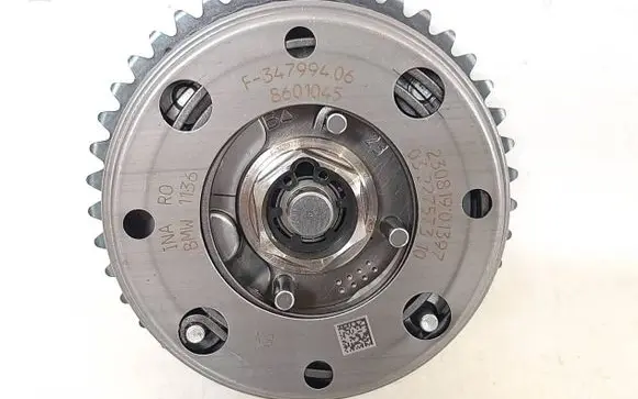 BMW M8 F91 F92 G14 G15 Camshaft 8601045 11368601045