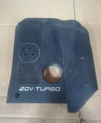 Volkswagen PASSAT B5 Engine cover (trim) 058103724