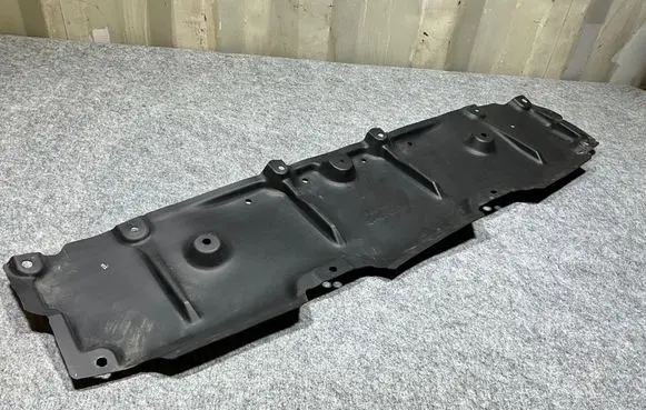Toyota Corolla E210 E21 Front bumper skid plate/under tray 5145102180 51451-02180