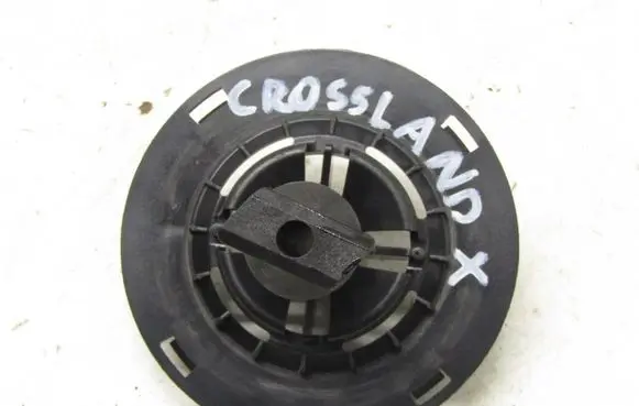 Opel Crossland X Holder (bracket) 9816031680