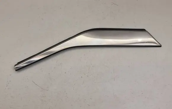 Renault Captur II Trim molding 833314582R